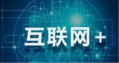 建设商城网站都有哪些功能(图1) 建设商城网站都有哪些功能(图1)