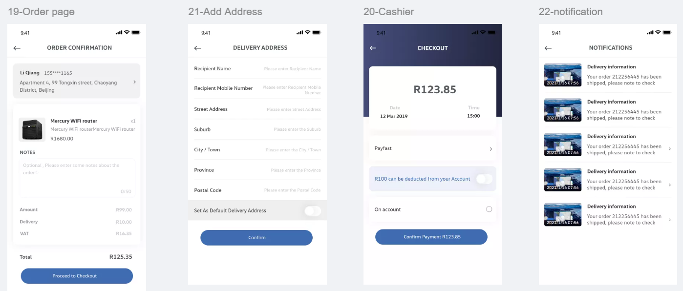 APP项目开发---COREX国际贸易APP开发(图7)