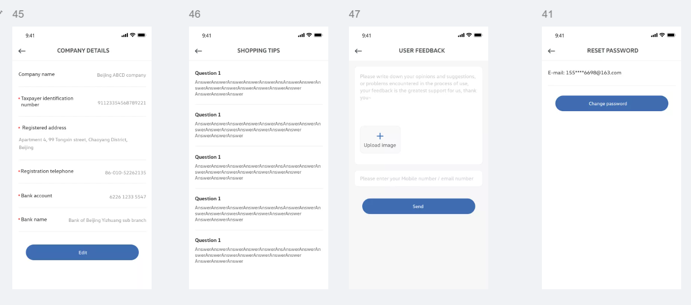 APP项目开发---COREX国际贸易APP开发(图10)