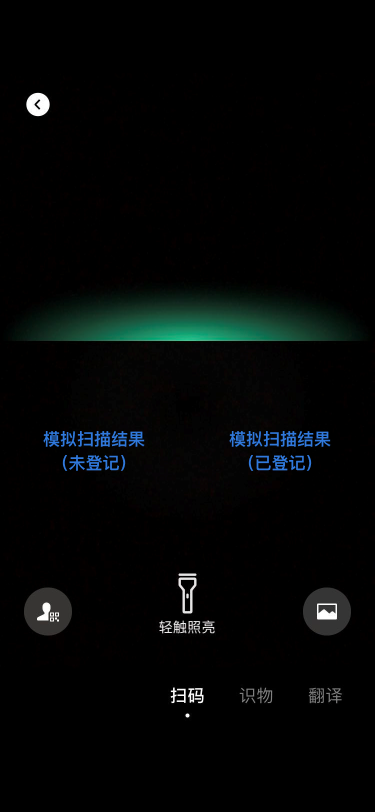 益源堂中医小程序开发---小程序开发(图45)